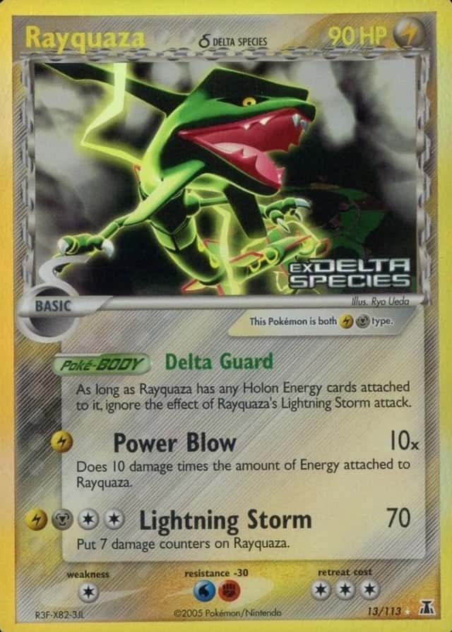 Reverse Holo