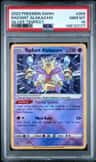 Radiant Alakazam