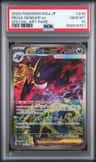 Mega Gengar Ex