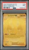 Mega Charizard Y Ex