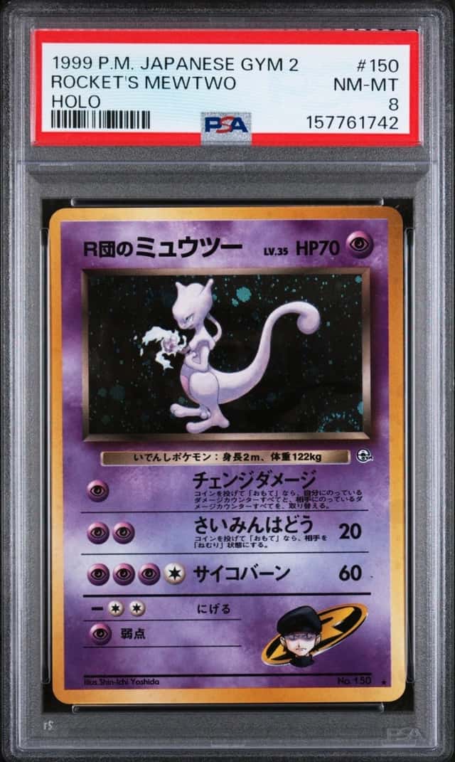 Rocket's Mewtwo