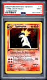 Typhlosion