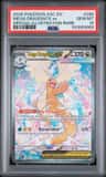 Mega Dragonite Ex