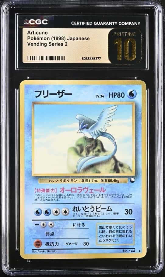Articuno