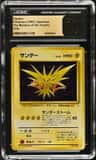 Zapdos