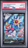 Starmie V