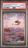 Charizard Ex