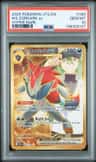 N'S Zoroark Ex