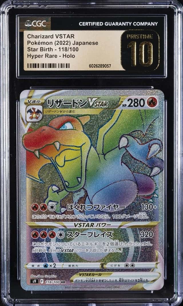 Charizard VSTAR