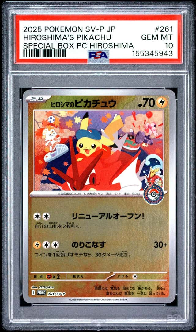 Hiroshima's Pikachu