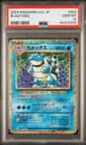 Blastoise