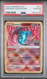 Radiant Charizard