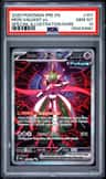 Iron Valiant Ex