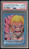 Donquixote Doflamingo