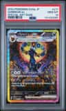 Umbreon Ex