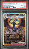 Umbreon Ex