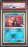 Radiant Greninja