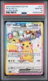Pikachu Ex