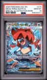 Mega Feraligatr Ex