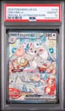 Cinccino Ex