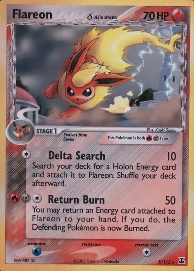 Holo