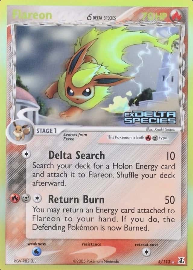 Reverse Holo