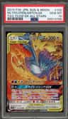 Moltres & Zapdos & Articuno Gx