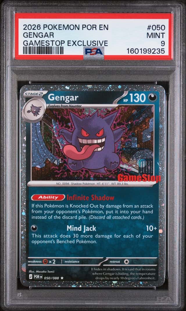 Gengar