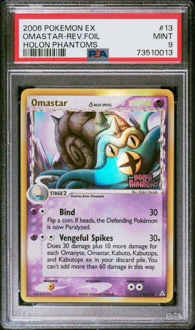 Omastar Δ