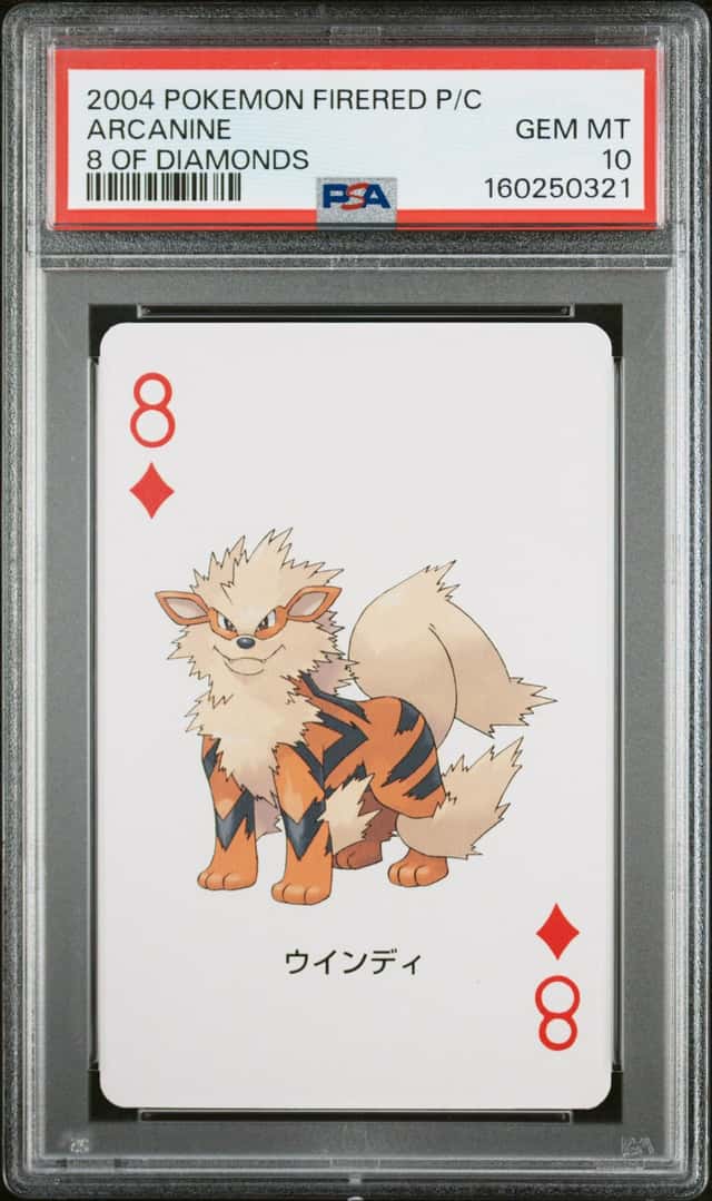 Arcanine