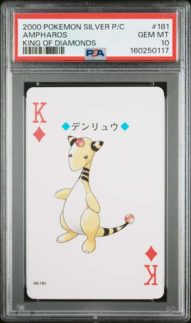 Ampharos
