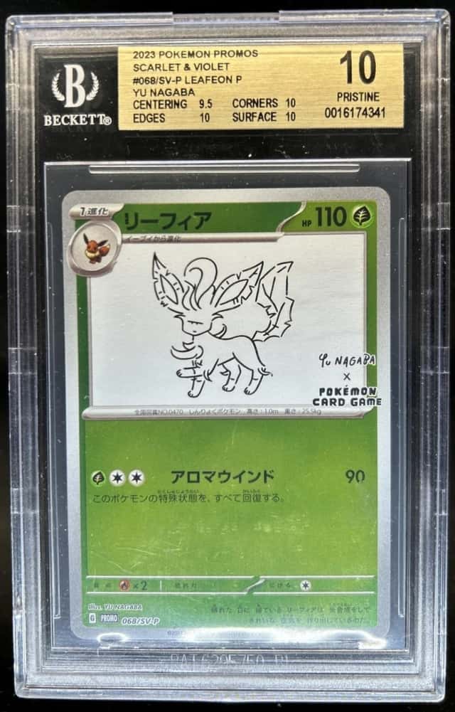 Leafeon