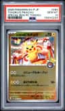 Tohoku'S Pikachu