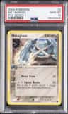 Metagross
