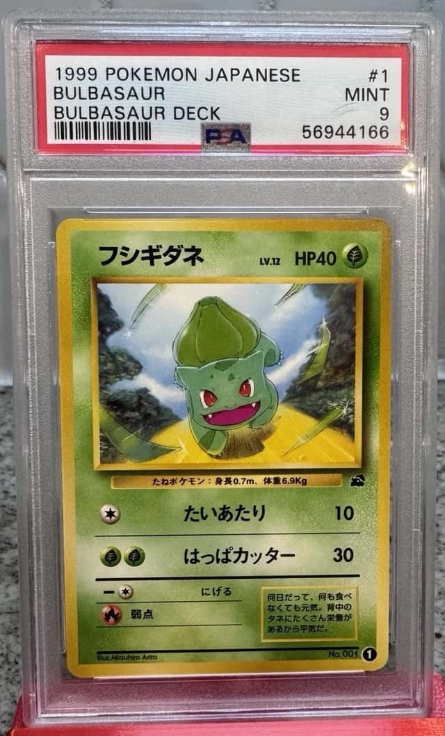 Bulbasaur