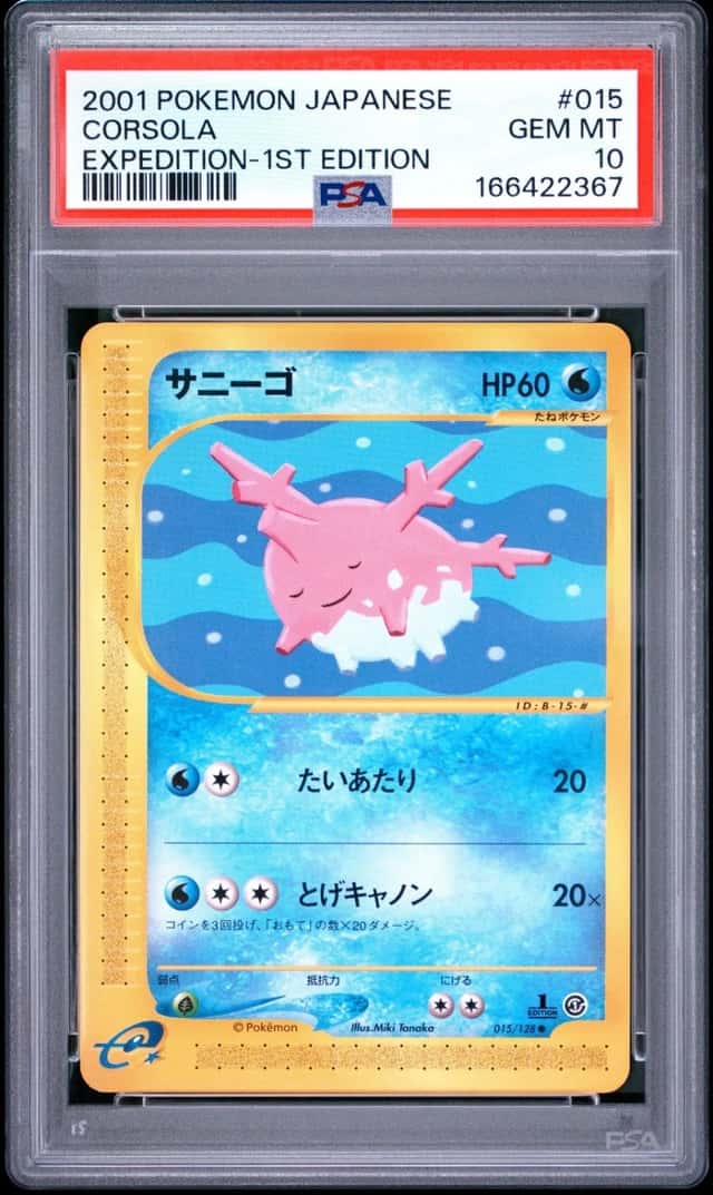 Corsola
