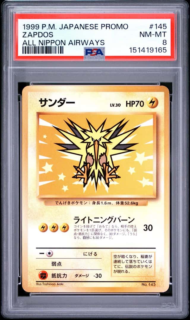 Zapdos