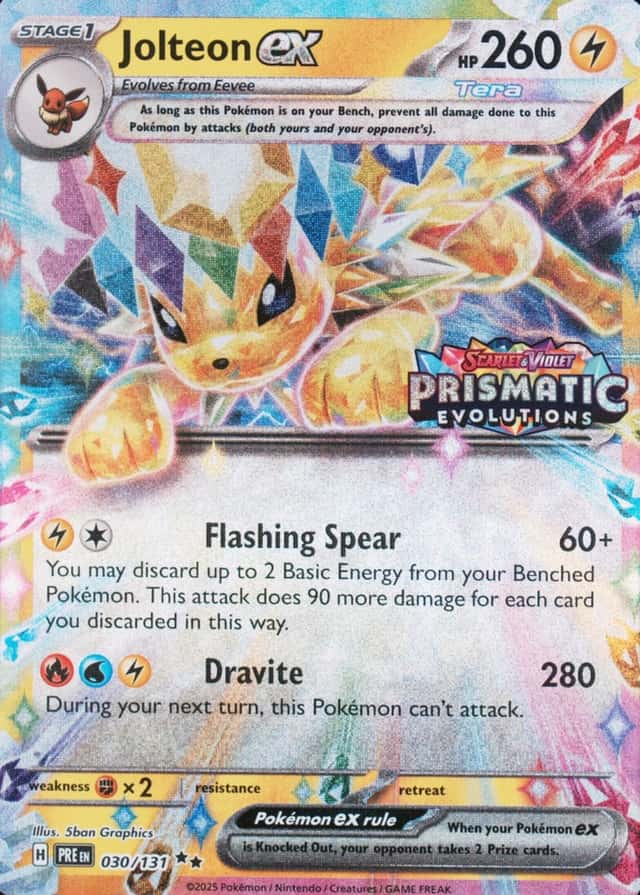 Holo · Box Exclusive Surprise