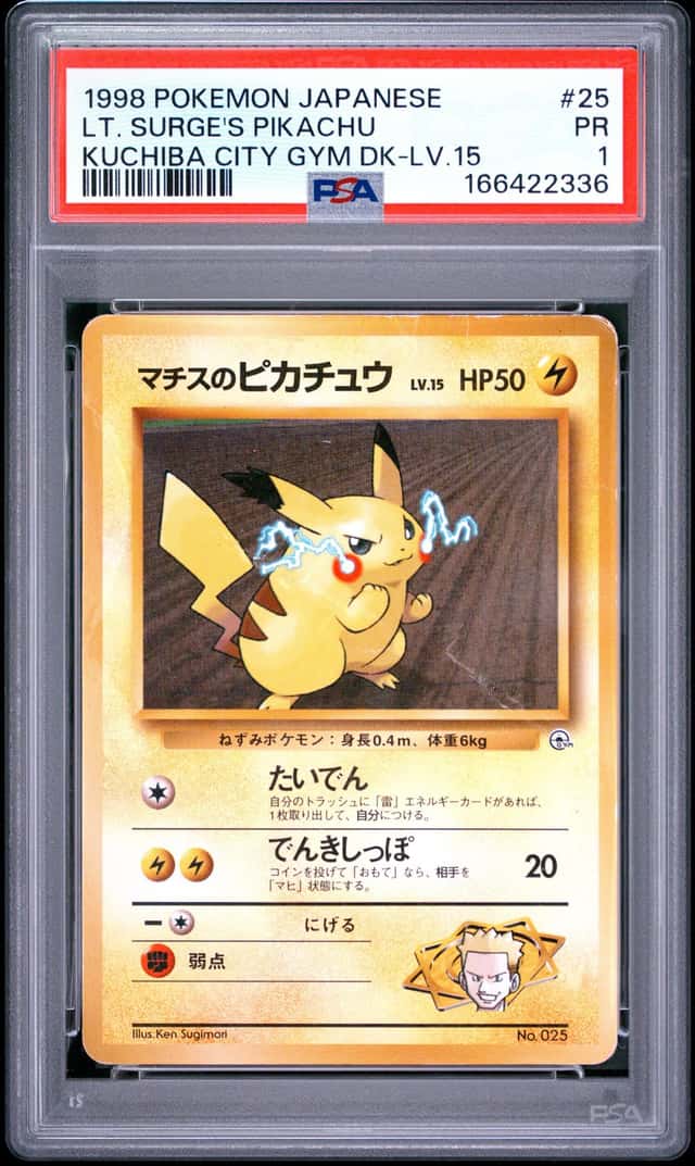 Lt. Surge's Pikachu