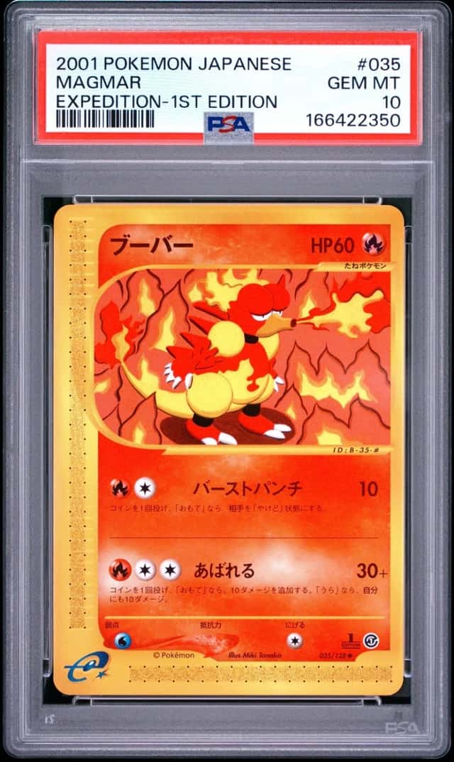 Magmar