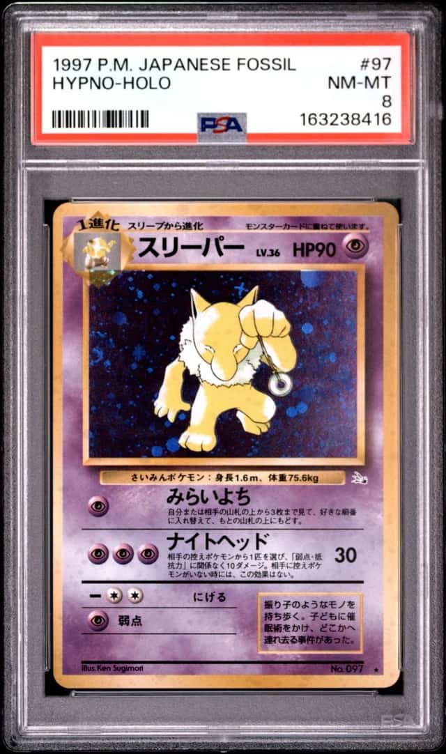 Hypno