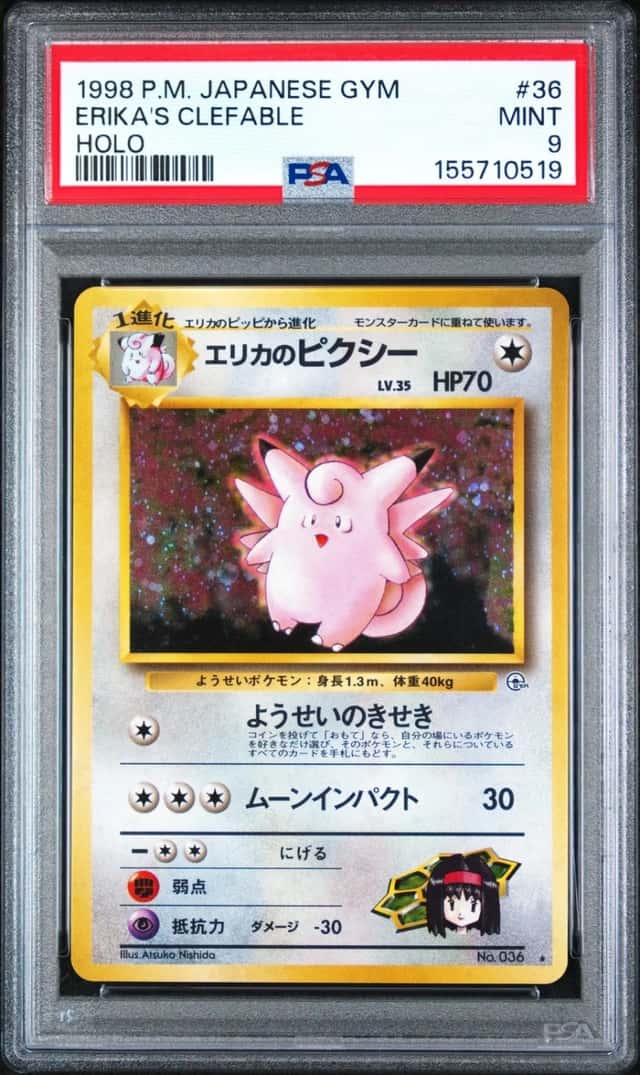Erika's Clefable