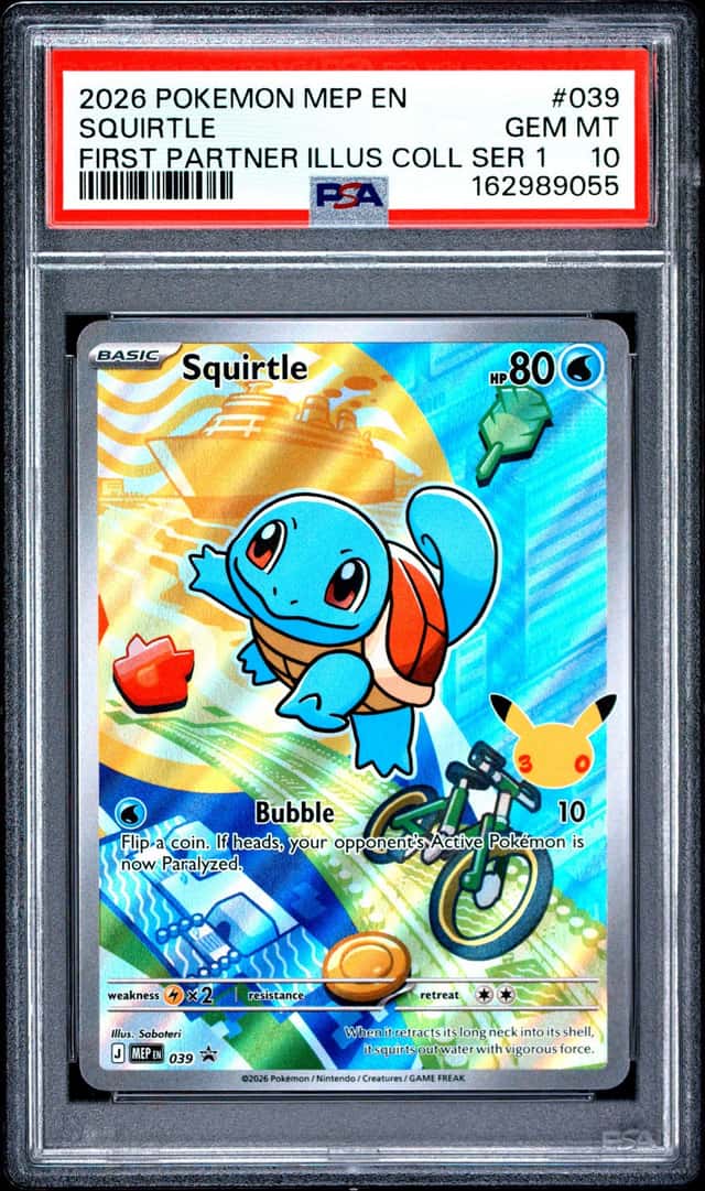 Squirtle