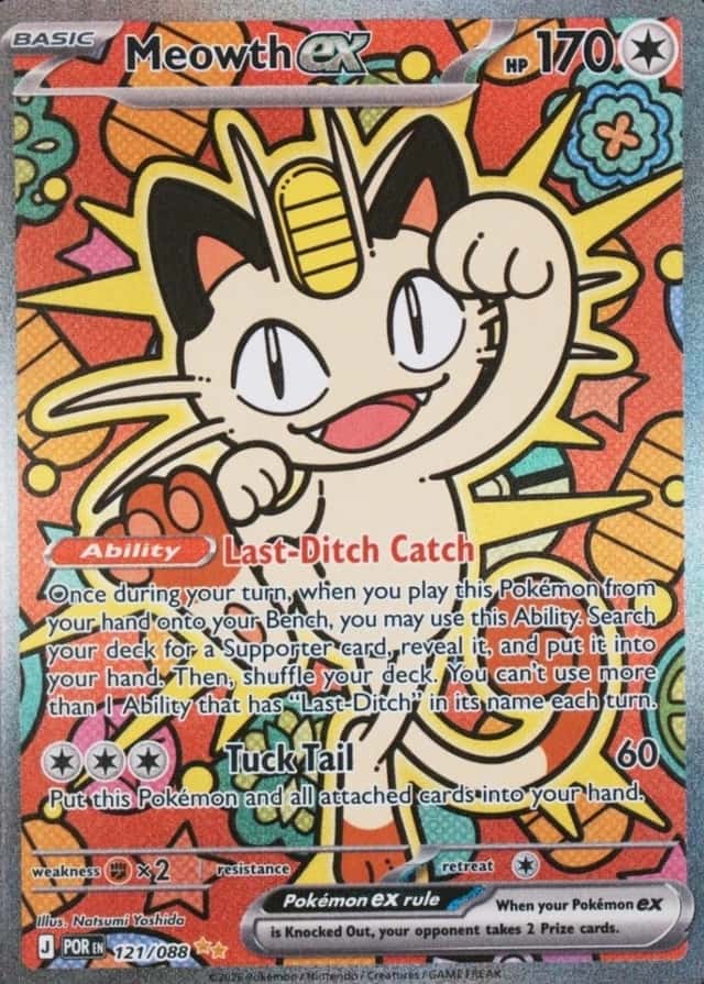 Base / no variant