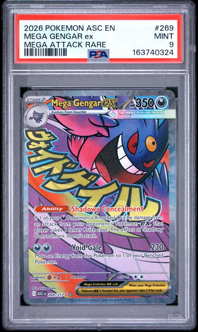 MEGA GENGAR ex