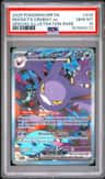 Rocket'S Crobat Ex