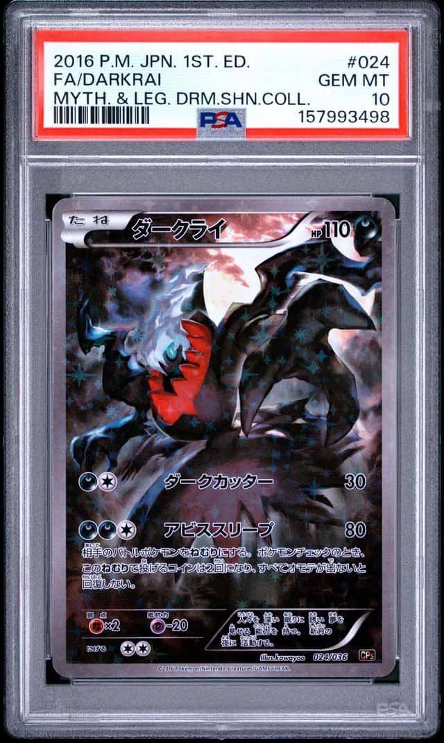 Darkrai