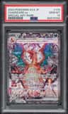Charizard Ex