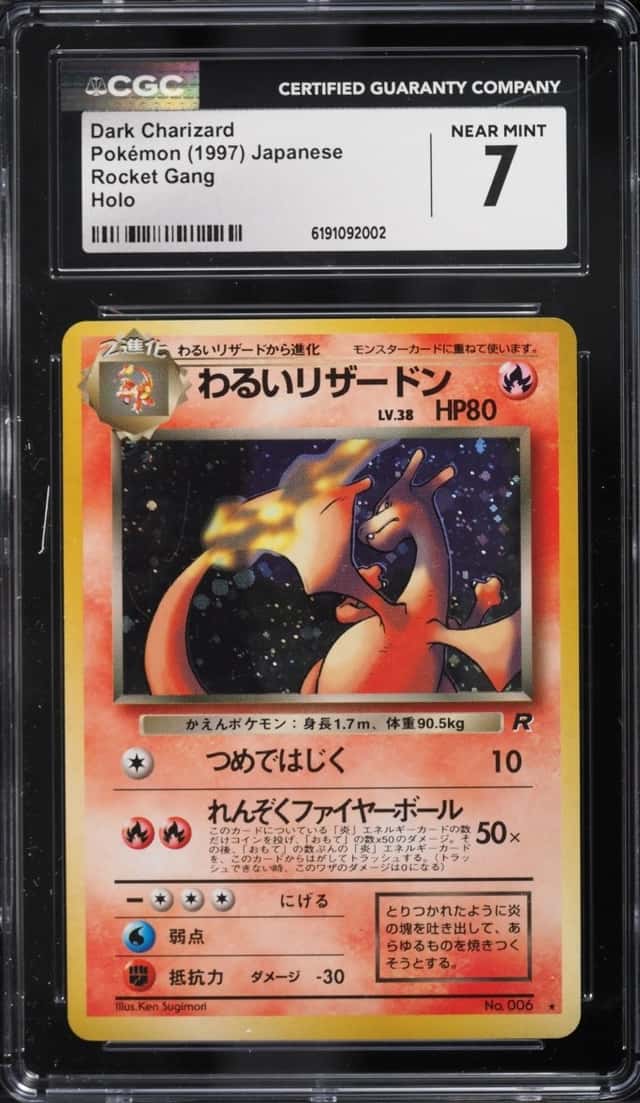 Dark Charizard