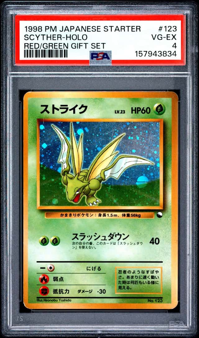 Scyther